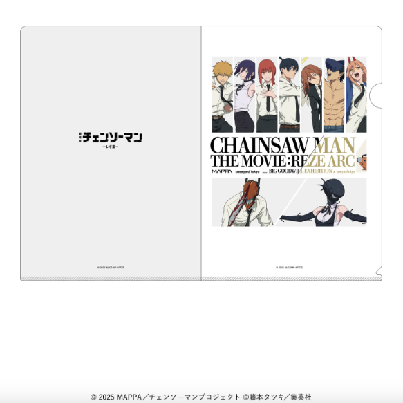 [Pre-order] Movie "Chainsaw Man: Reze Arc" Pop Up Store Merch - A4 Clear File KV